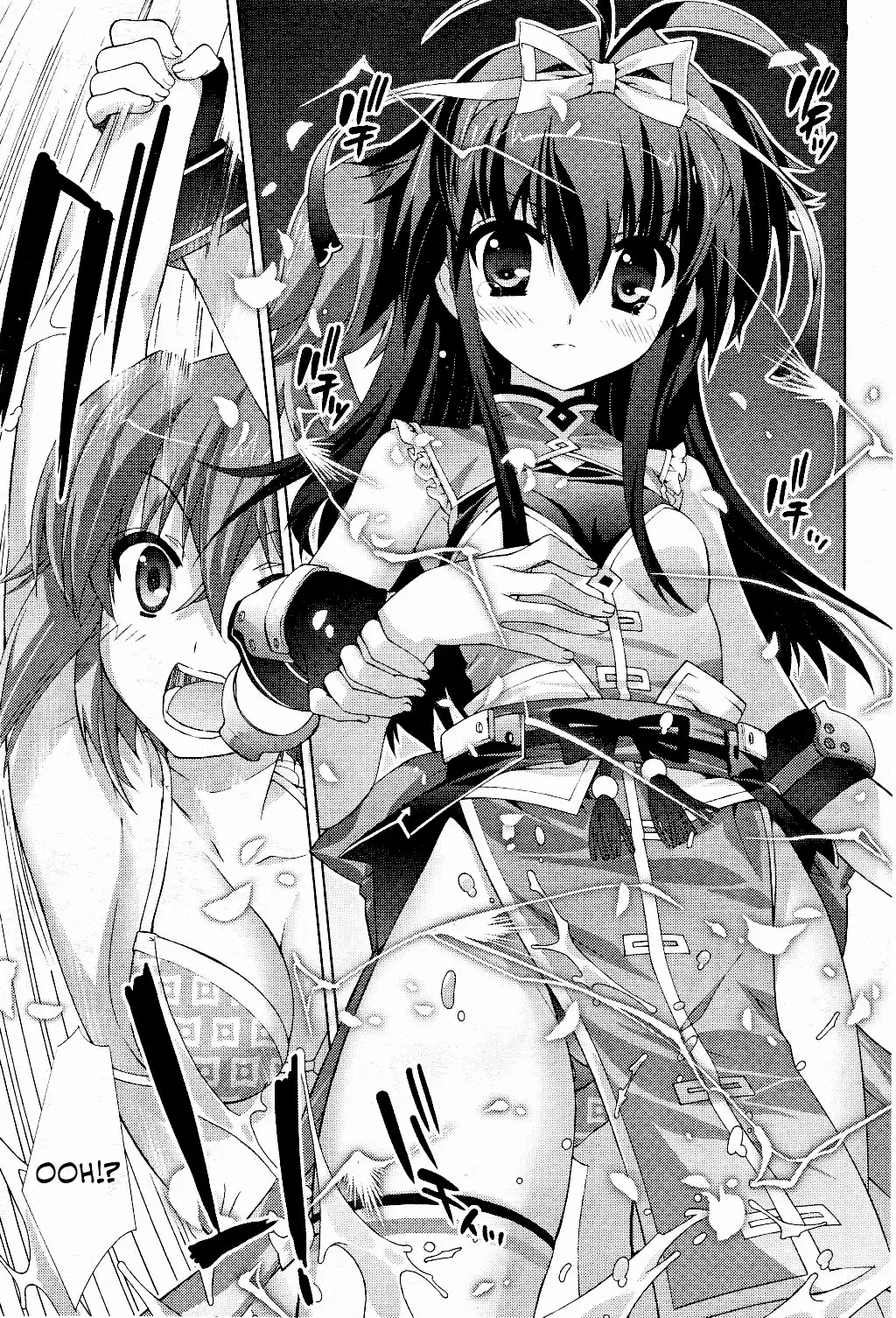 Mahou Shoujo Lyrical Nanoha - Vivid Chapter 11 15